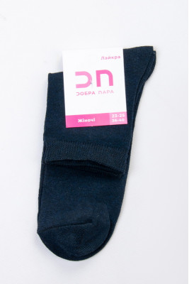 Шкарпетки жіночі демісезонні